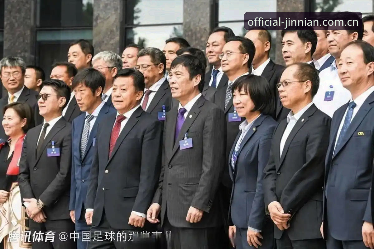 足坛反腐风暴vs.即时竞技体验：第三批禁足名单深度解读与金年会体育观赛指南