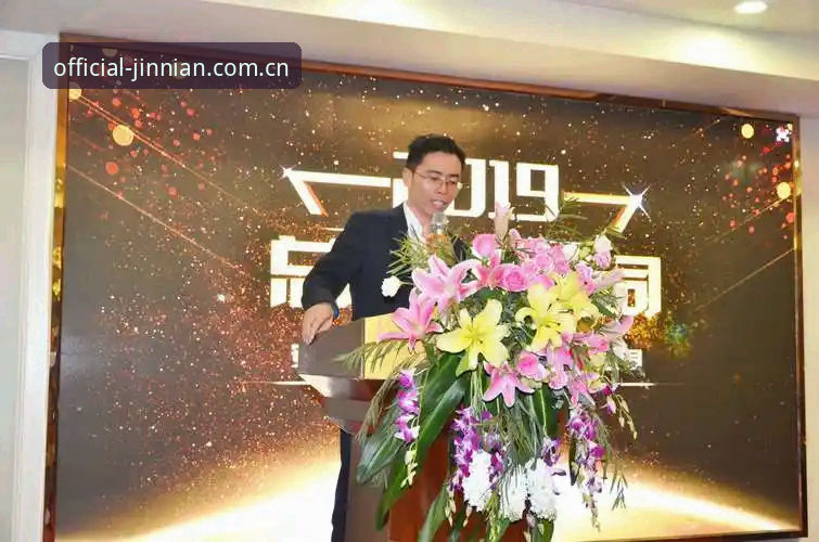 金年会客户端怎么安装哪个好？3种方案对比与5个技术排查点